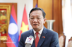 Late N.A. President Xaysomphone Phomvihane’s significant contribution to Laos–Viet Nam ties